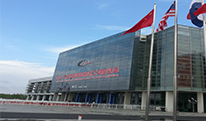 第十二届中国国际机床工具展览会（CIMES2014）
