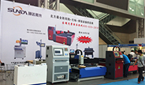 第十届中国（天津）国际机械工业装备展览会