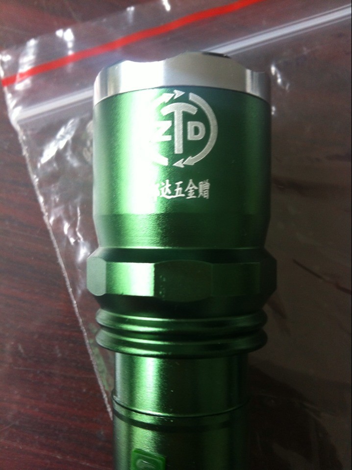 手电筒