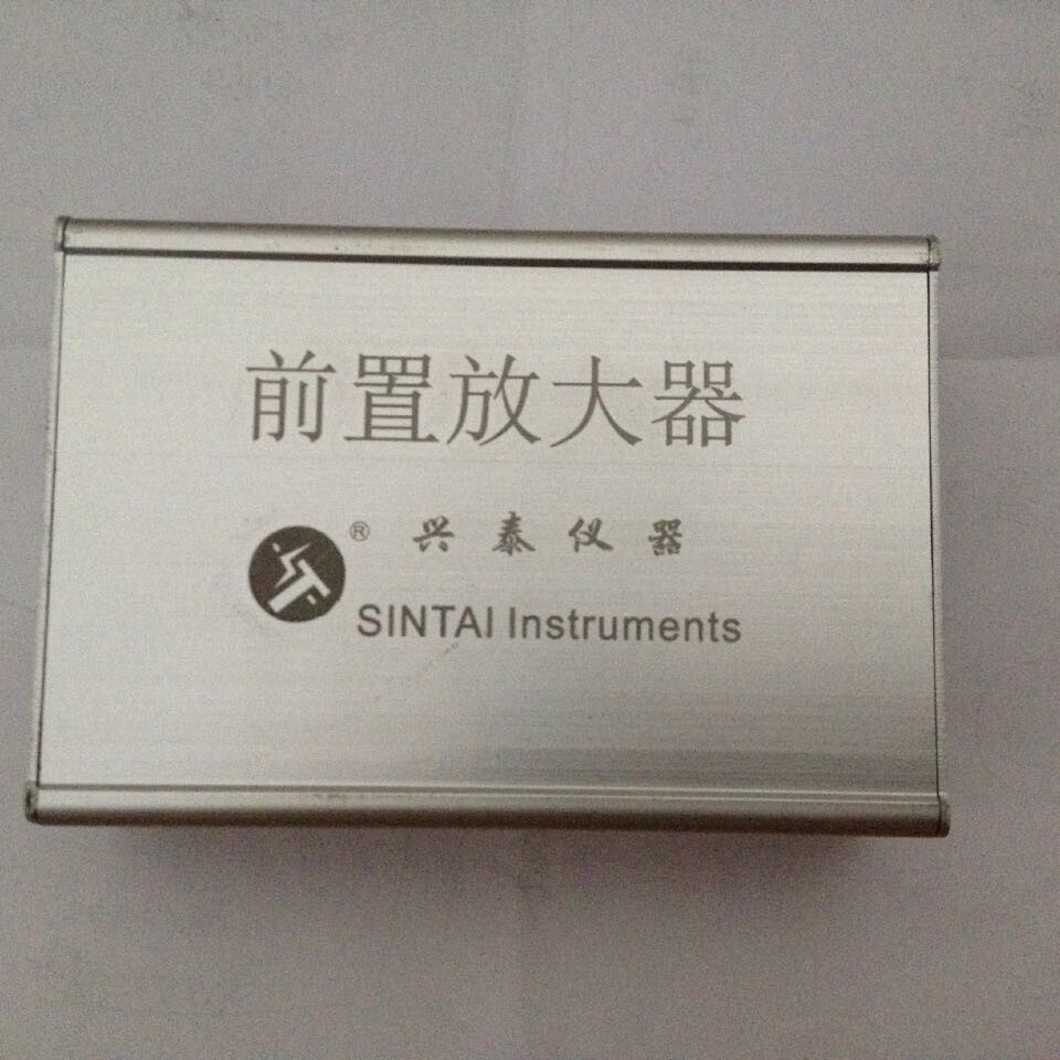 兴泰学成0